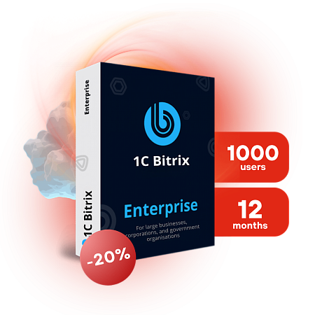 Bitrix24 Cloud: Enterprise - 1000 (12 months)