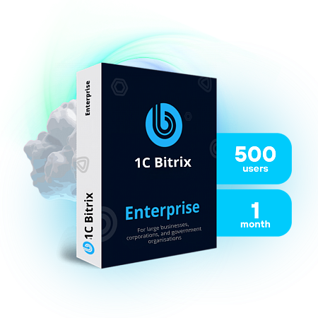 Bitrix24 Cloud: Enterprise - 500 (1 month)