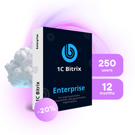 Bitrix24 Cloud: Enterprise - 250 (12 months)