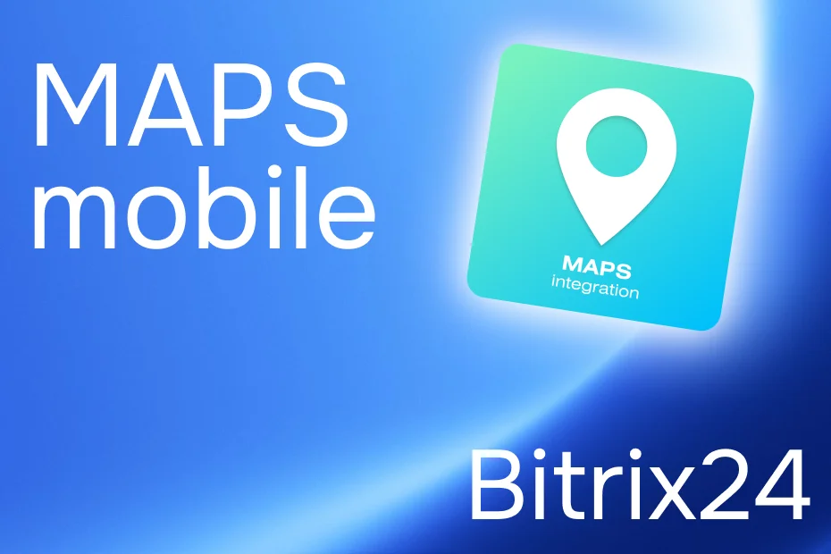 About v4 right image